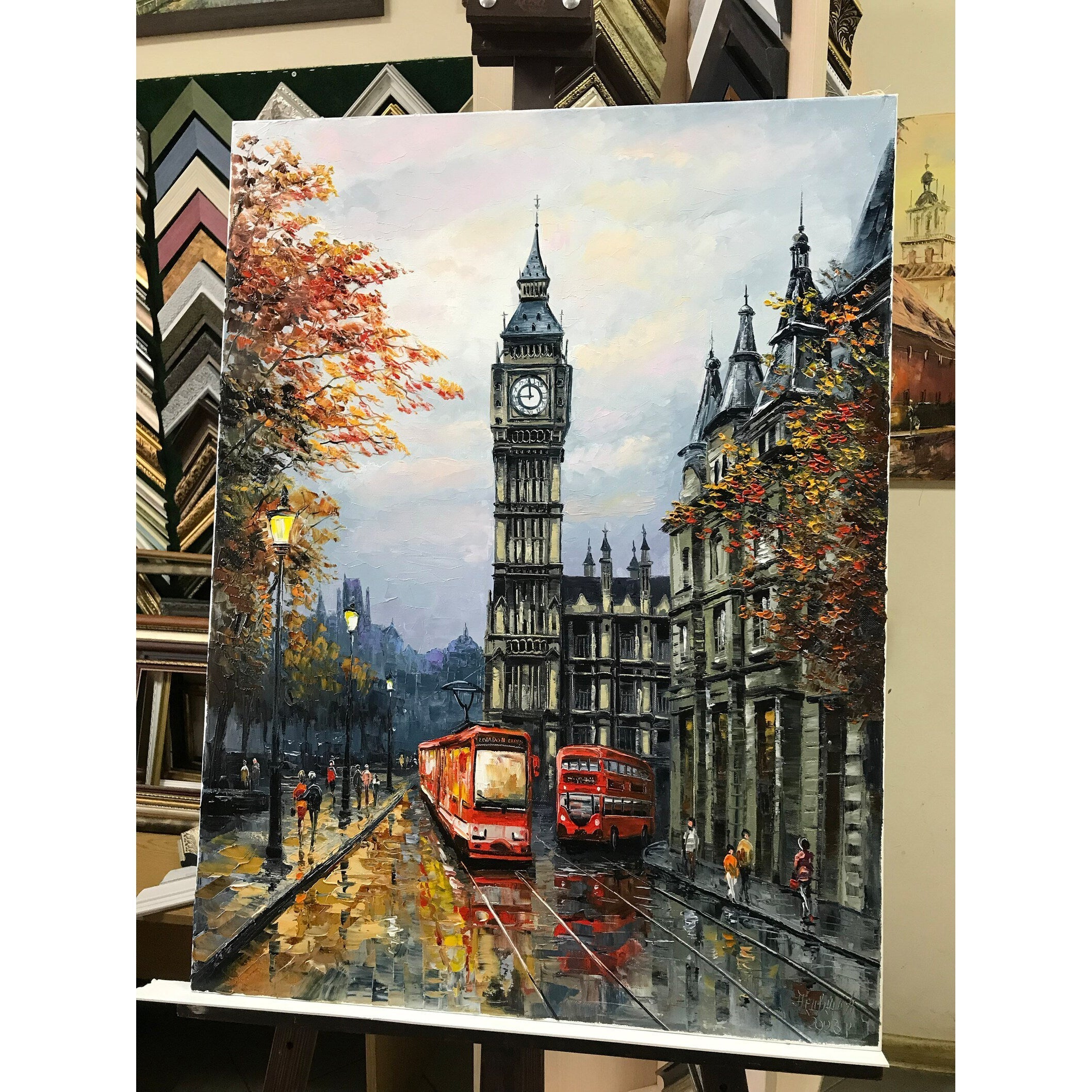 London City